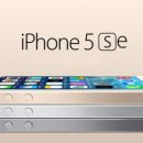 Презентацию нового iPhone 5se решили отложить