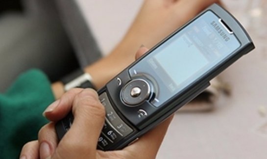 Мобильный телефон и одно текстовое сообщение на ломанном английском помогли спасти жизни 15 человек