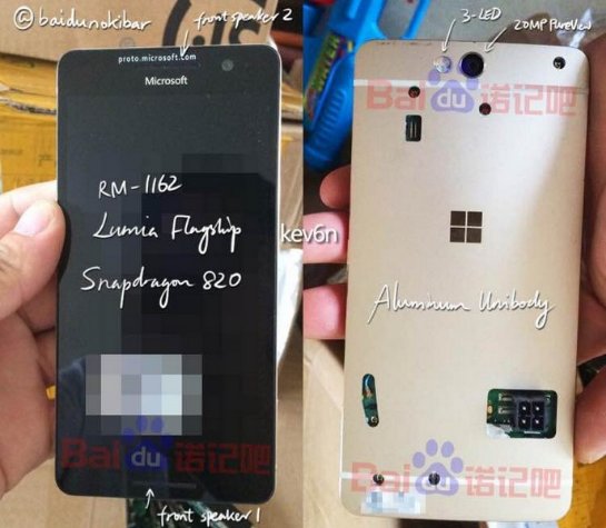 Microsoft Lumia 960: отмененный флагман на Snapdragon 820