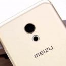 Meizu показала новый тонкий и мощный смартфон