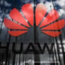 Huawei представит новый продукт на ежегодной выставке IFA Huawei представит новый продукт на ежегодной выставке IFA