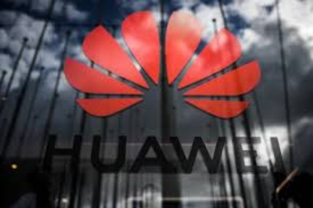 Huawei представит новый продукт на ежегодной выставке IFA